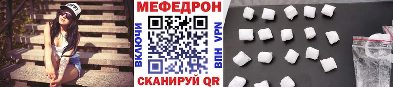 Магазины продажи наркотиков Астрахань Метамфетамин МЕФ APVP ГАШ МАРИХУАНА