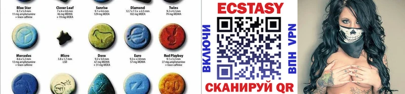 мега маркетплейс  как найти наркотики  Астрахань  нарко площадка формула  Ecstasy 280 MDMA 