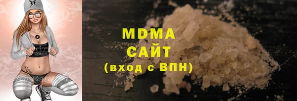 спайс Надым