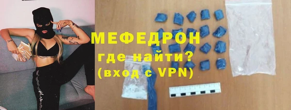 mix Абдулино