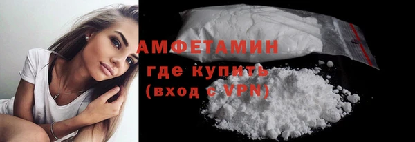 mix Абдулино