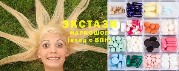 mix Абдулино