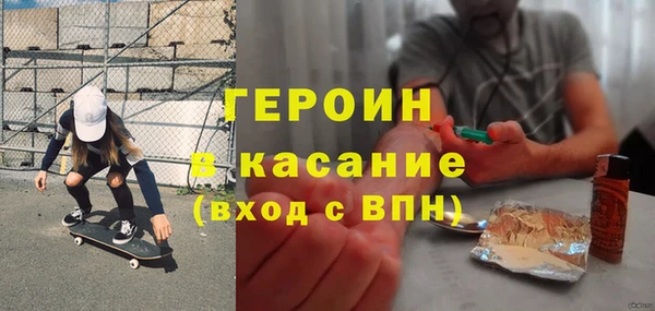 mix Абдулино