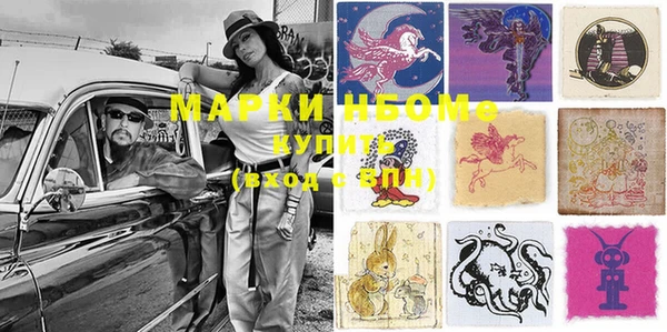 mix Абдулино
