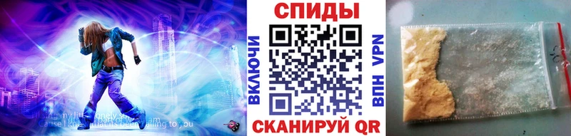МЕТАМФЕТАМИН Декстрометамфетамин 99.9% Астрахань